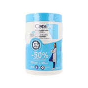 CERAVE DUPLO CREMA ALISADORA ANTI RUGOSIDADES 2ªUNIDAD -50%DTO
