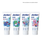JORDAN PASTA DENTAL INFANTIL 0-5AÑOS SABOR FRESA 50ML